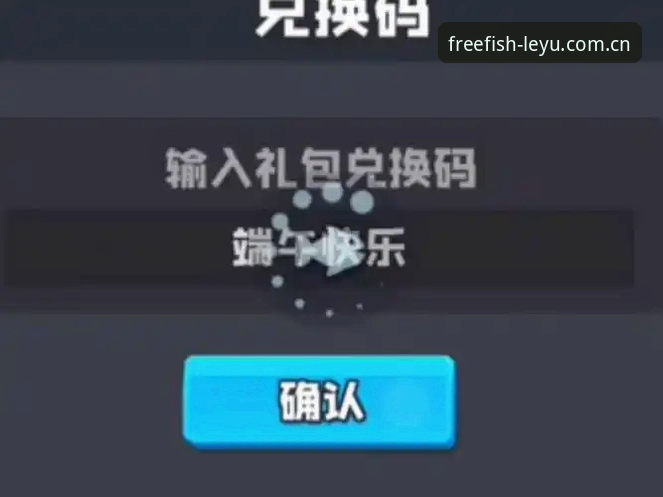 乐鱼最新版本完整指南：从下载到实战，一个体育老炮儿的亲测笔记