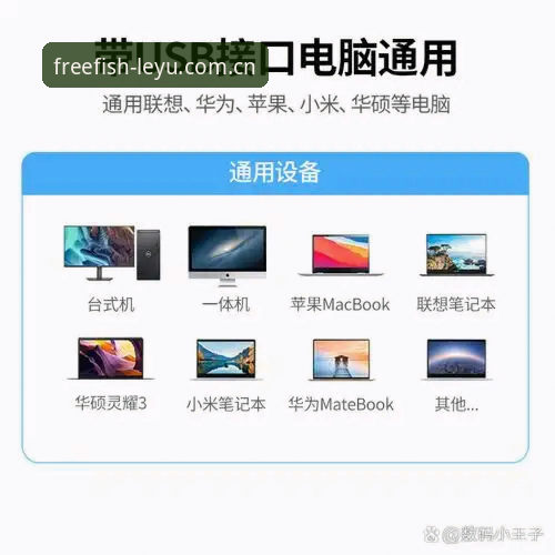 跃动中国官网安装教程最新动态：从下载失败到流畅观赛，终于有人把SPORT LOGIN说清了