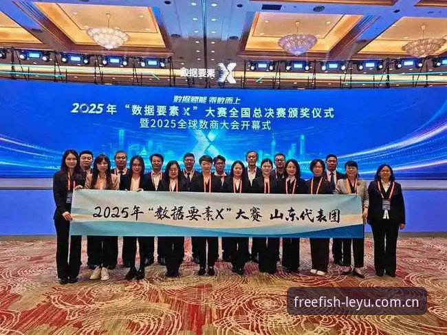 跃动中国赛程数据体系的革新之路：从赛事信息到沉浸体验的深度评测