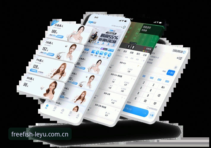 玩转乐鱼体育赛事手机版必备知识：老用户教你避坑