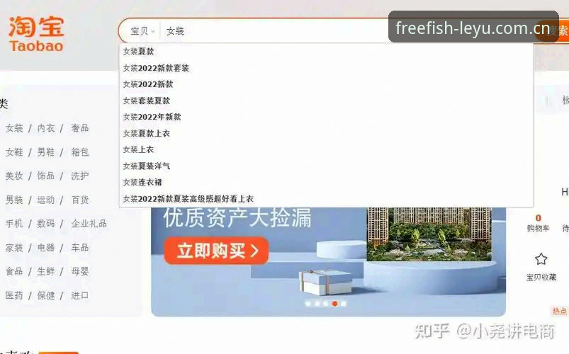 乐鱼跳水赛事在哪看教程？2024全流程深度评测与SPORT LOGIN数据实操解析